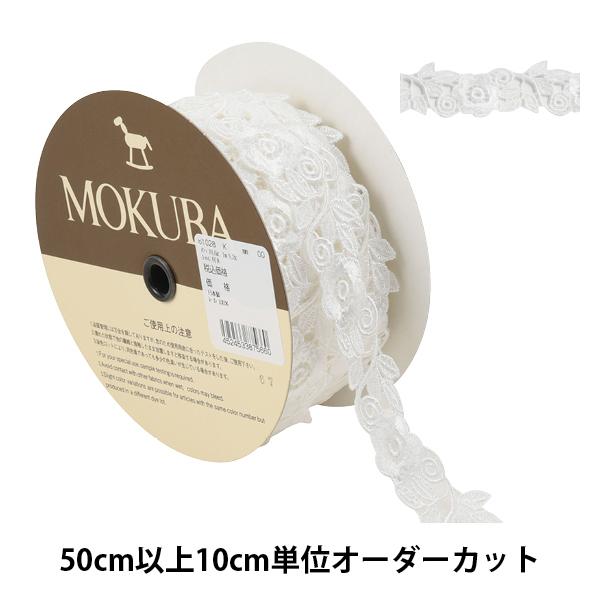 y5z [X{e[v wP~J[X 61028K 00ԐFx MOKUBA ؔn