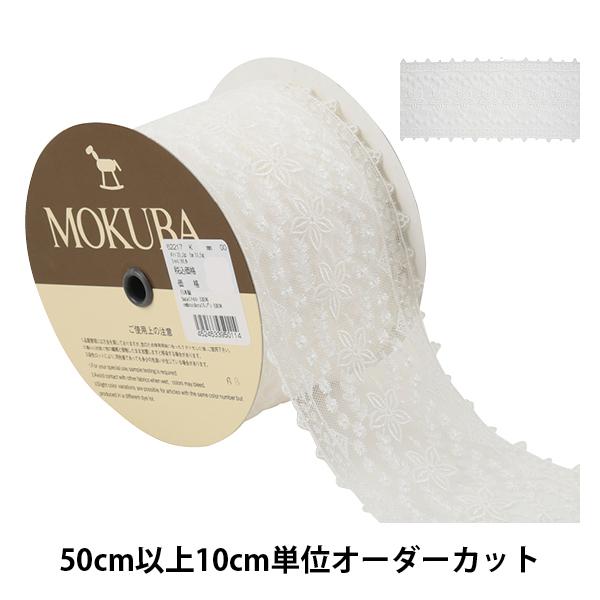 y5z [X{e[v w`[[X 62217K 00ԐFx MOKUBA ؔn