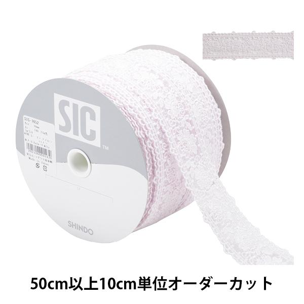 �y����5����z ���[�X �w�`���[���G���u���C�_���[���[�X ����3.9cm 146�ԐF SIC-7652�x