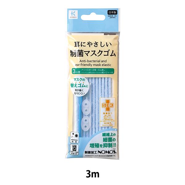 S wɂ₳ ۃ}XNS  27-019x KAWAGUCHI JO` ͌