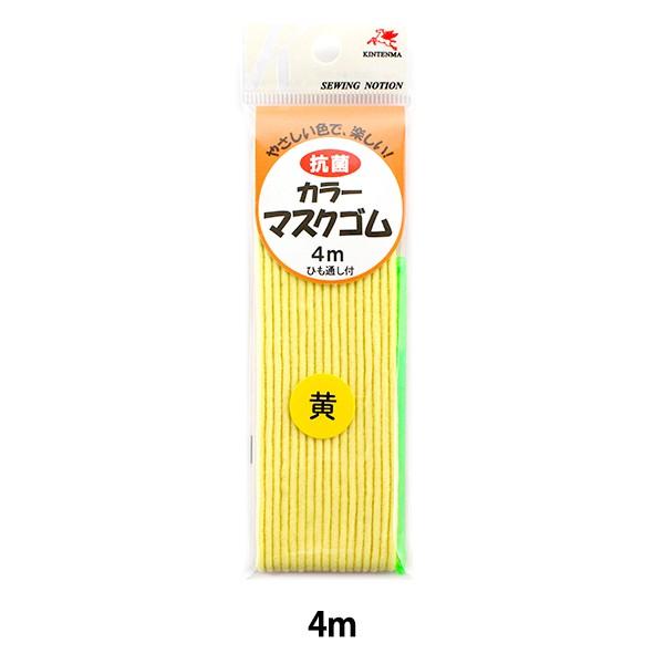 S wRۃ}XNS F 4m Ђʂtx KINTENMA Vn