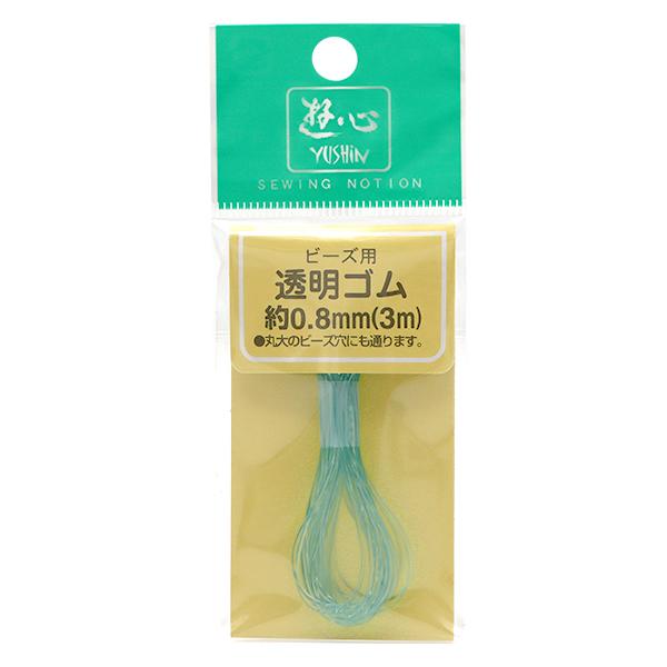 ゴム 透明カラーゴムコード 青 0 8mm巾 3m 2 151 Yushin 遊心 ユザワヤ限定商品 ユザワヤ 通販 Paypayモール