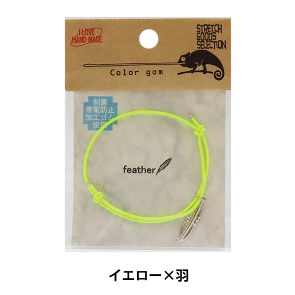 ANZT[ wSG`[uXbg CG[×H kw93043x KINTENMA Vn