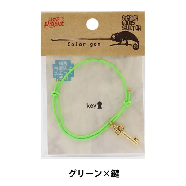 ANZT[ wSG`[uXbg O[× kw93044x KINTENMA Vn