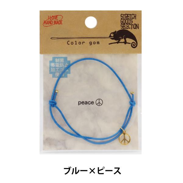 ANZT[ wSG`[uXbg u[×s[X kw93048x KINTENMA Vn