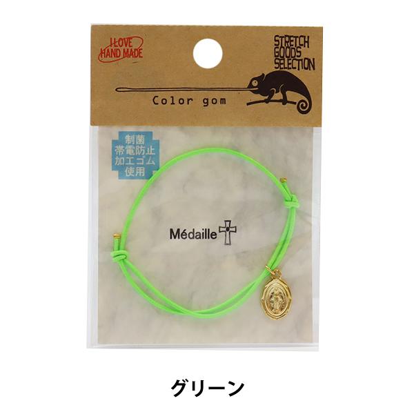 ANZT[ wSG`[uXbg lIO[×_ kw93045x KINTENMA Vn