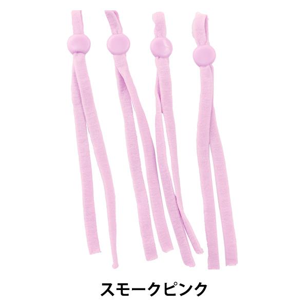 ޗ w}XNSAWX^[Zbg 4P MGSET4P25 X[NsNx