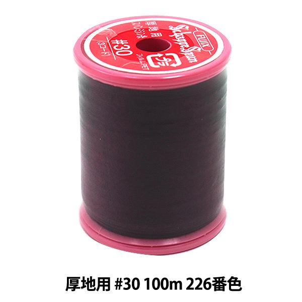 �~�V���� �w�V���b�y�X�p�� ���n�p #30 100m 226�ԐF�x Fujix �t�W�b�N�X