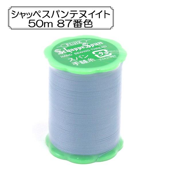 D wVbyXp ʒnp 50m 87ԐFx Fujix tWbNX