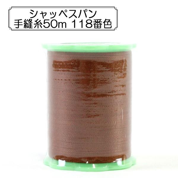 D wVbyXp ʒnp 50m 118ԐFx Fujix tWbNX