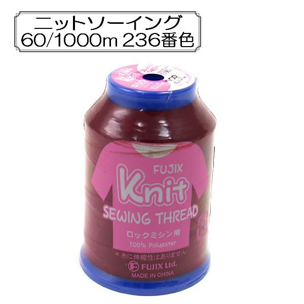 ~V wjbg\[CO60 1000m 236ԐFx Fujix tWbNX