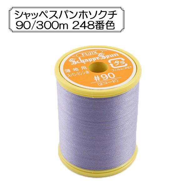 ~V wVbyXp np #90 300m 248ԐFx Fujix tWbNX