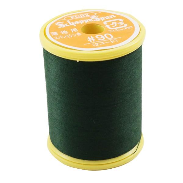 ~V wVbyXp np #90 300m 67ԐFx Fujix tWbNX