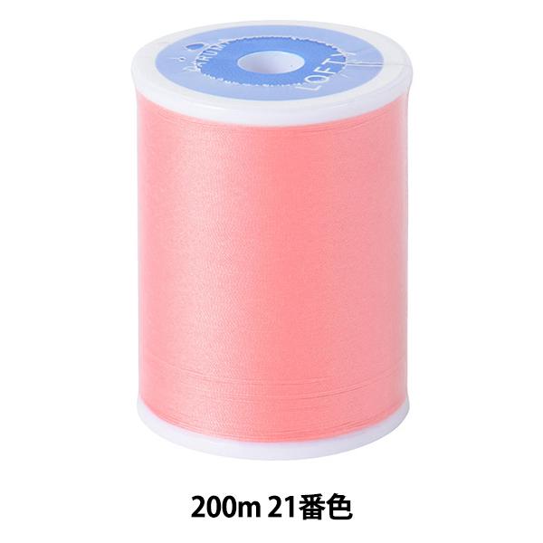 �~�V���� �w�_���}���t�e�B #60 200m 21�ԐF�x DARUMA �_���} ���c