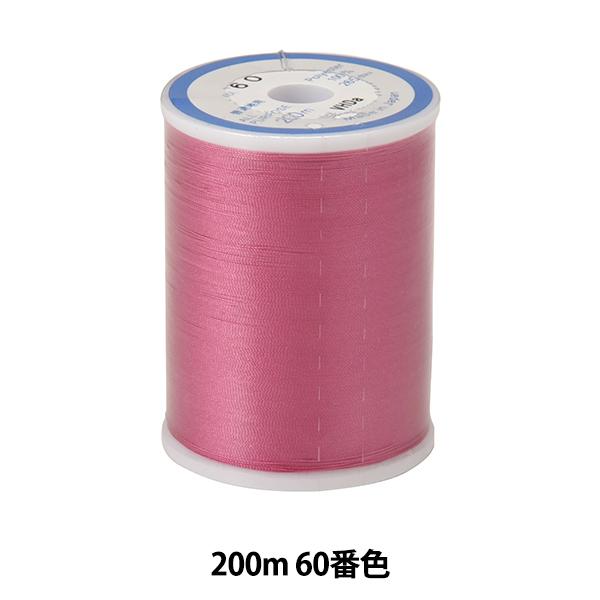 �~�V���� �w�_���}���t�e�B #60 200m 60�ԐF�x DARUMA �_���} ���c