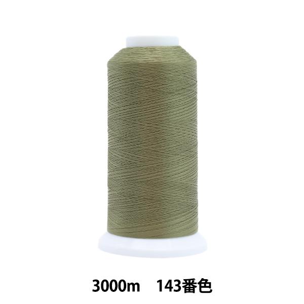 エースクラウン ミシン糸 裁縫の人気商品 通販 価格比較 価格 Com