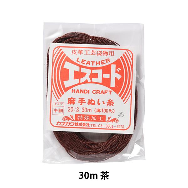 D wGXR[h D  20/3 30m x JiK