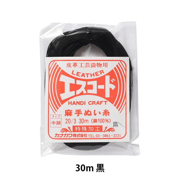 D wGXR[h D  20/3 30m x JiK