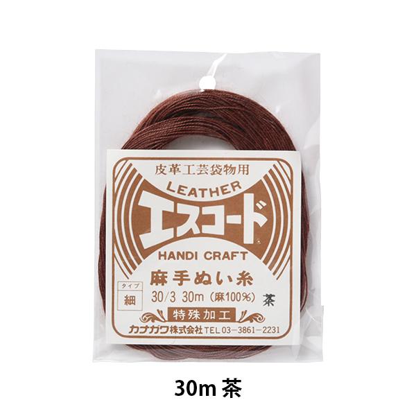 D wGXR[h D  30/3 30m x JiK
