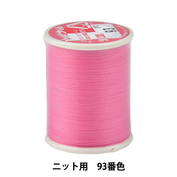 �~�V���� �w���I�i #50 200m 93�ԐF�x �J�i�K��