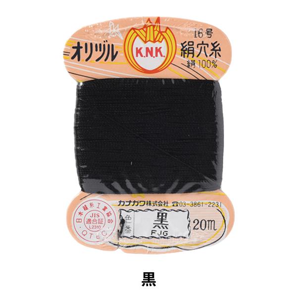 D wId  16(#8) 20m J[h x JiK