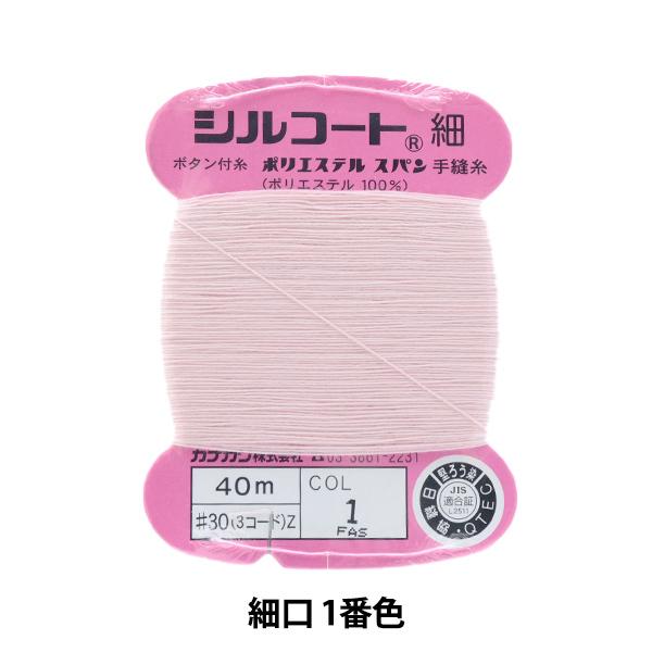 D wVR[g ׌ #30 40m 1ԐFx JiK