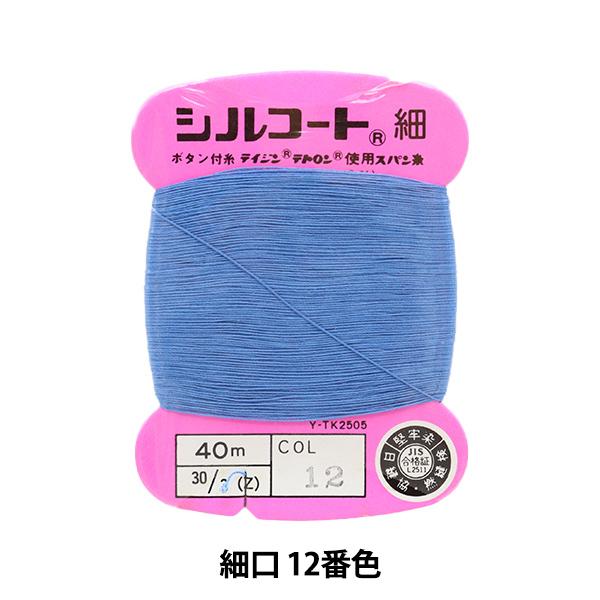 D wVR[g ׌ #30 40m 12ԐFx JiK