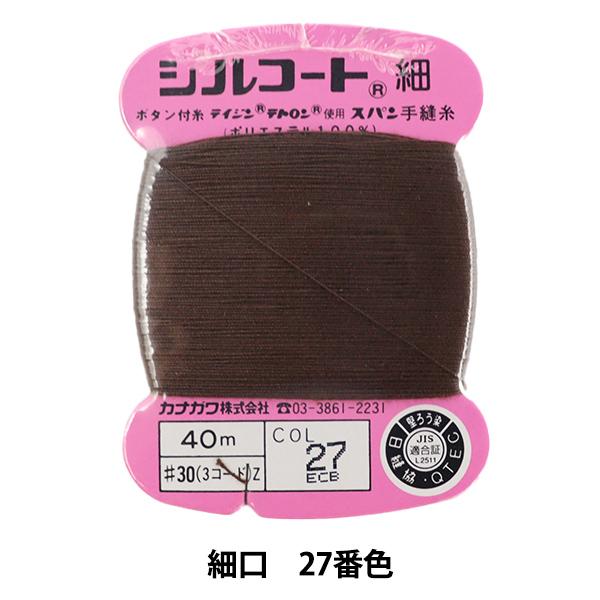 D wVR[g ׌ #30 40m 27ԐFx JiK