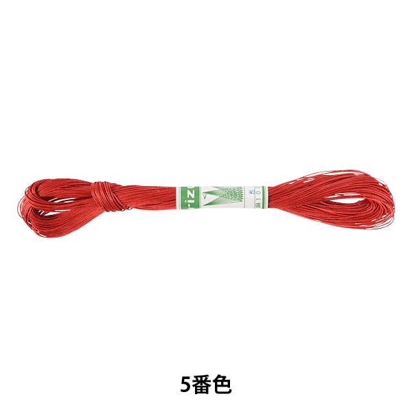 麻糸を薄くロウ引きすることによって毛羽を目立ちにくくし、かつ丈夫に仕上げました。スーツ等毛羽が目立たない素材のボタン付けに最適です。[手芸 裁縫材料 つれで  ソーイング ハンドメイド レザークラフト 革製品 ステッチ あか 赤 ぼたん付け...