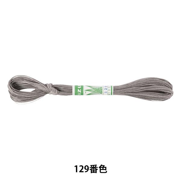 D wcf {^t #20 30m 129ԐFx JiK