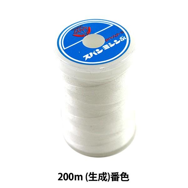 �~�V���� �w�_�C���t�F�U�[ �X�p���~�V���� ���ʒn�p #60 200m990 (����) �ԐF�x �单�N��