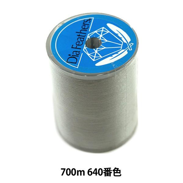 ~V w_CtFU[ Xp~V ʒnp #60 700m 640ԐFx 单N