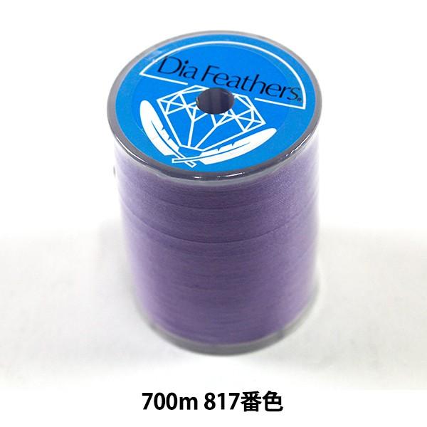 ~V w_CtFU[ Xp~V ʒnp #60 700m 817ԐFx 单N