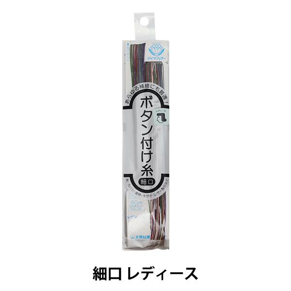 D w_CtFU[ {^t ׌ fB[Xx 单N