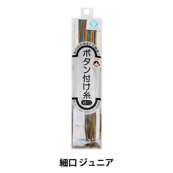 D w_CtFU[ {^t ׌ WjAx 单N