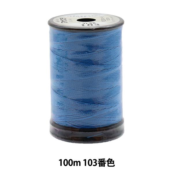 ~V wtFUi AiXe~V #20 100m 103ԐFx 单N