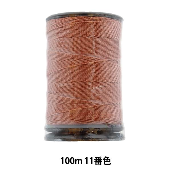 ~V wtFUi AiXe~V #20 100m 11ԐFx 单N