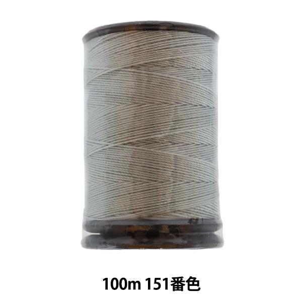 ~V wtFUi AiXe~V #20 100m 151ԐFx 单N