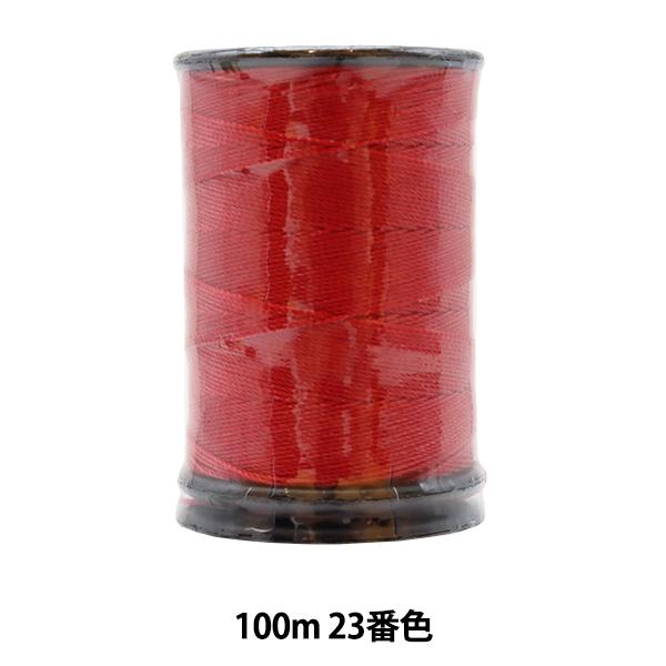 ~V wtFUi AiXe~V #20 100m 23ԐFx 单N