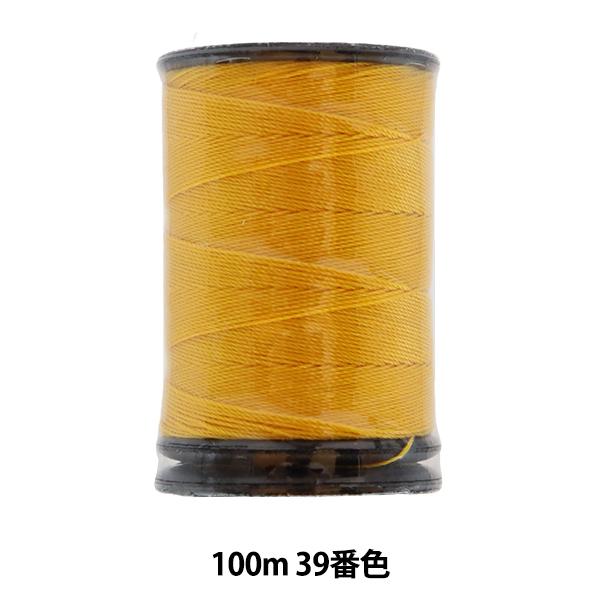 ~V wtFUi AiXe~V #20 100m 39ԐFx 单N