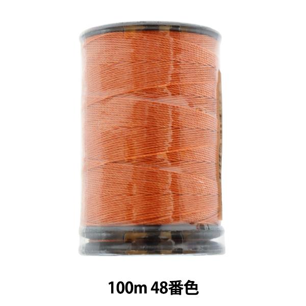 ~V wtFUi AiXe~V #20 100m 48ԐFx 单N