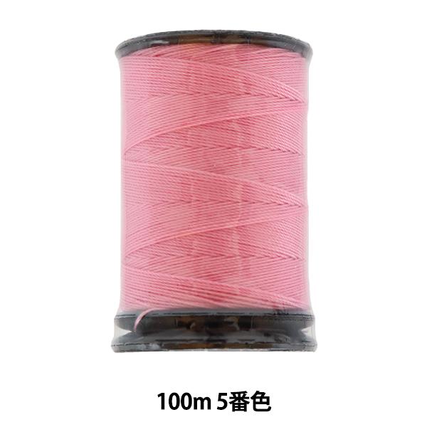 ~V wtFUi AiXe~V #20 100m 5ԐFx 单N