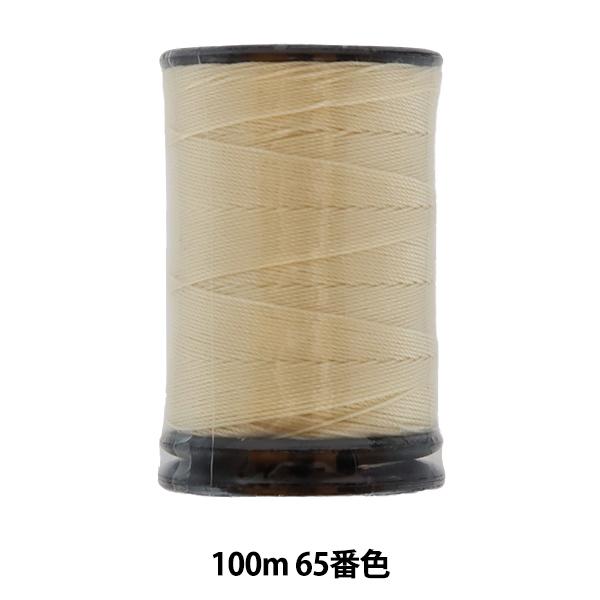 ~V wtFUi AiXe~V #20 100m 65ԐFx 单N