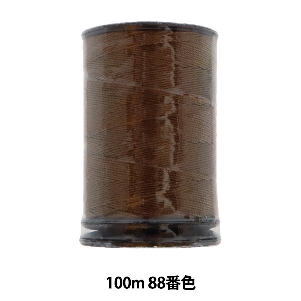 ~V wtFUi AiXe~V #20 100m 88ԐFx 单N