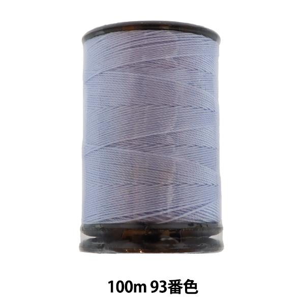 �~�V���� �w�t�F�U�i �A�i�X�e�~�V���� #20 100m 93�ԐF�x �单�N��