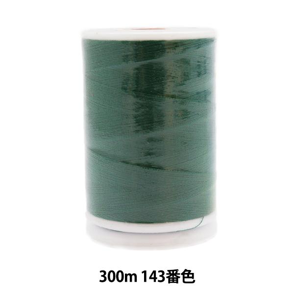 ~V wtFUi np~V ɍ 300m 143ԐFx 单N