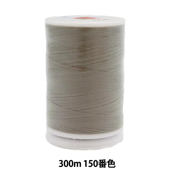 ~V wtFUi np~V ɍ 300m 150ԐFx 单N