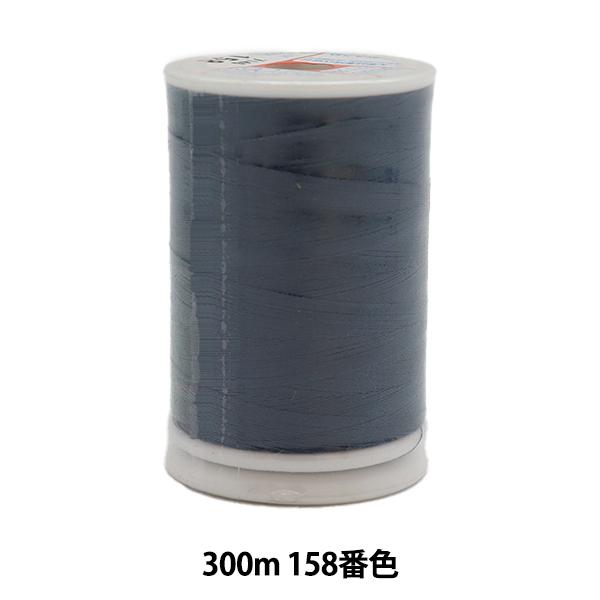 ~V wtFUi np~V ɍ 300m 158ԐFx 单N