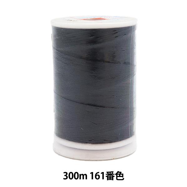 ~V wtFUi np~V ɍ 300m 161ԐFx 单N