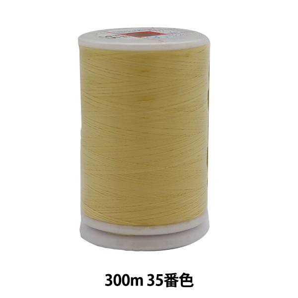 ~V wtFUi np~V ɍ 300m 35ԐFx 单N